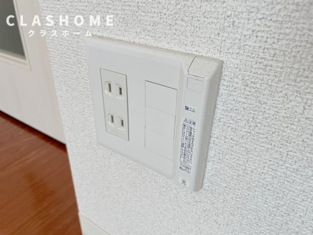 双樹マンション　　刈谷市近郊の賃貸はクラスホーム刈谷店の設備|同物件の別部屋になります。