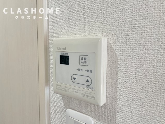 双樹マンション　　刈谷市近郊の賃貸はクラスホーム刈谷店のその他|同物件の別部屋になります。