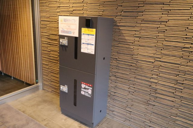 ロングステイ山下のその他共用部分