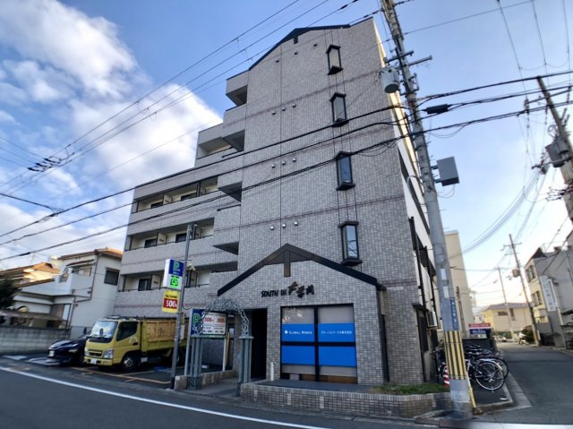 サウスイン大学前