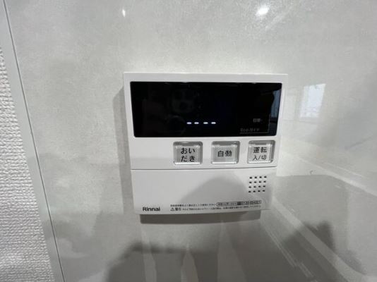 【設備】 | カサクレスト