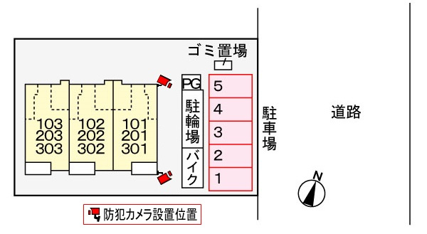 メゾン・ド・αの区画図