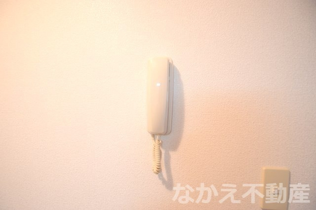 【セキュリティ】