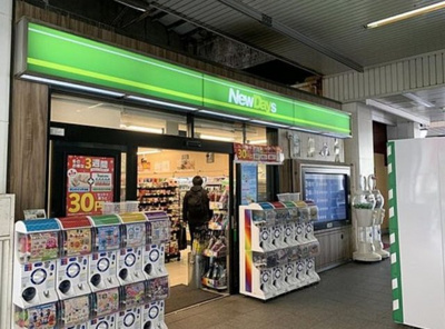 【周辺】 | トモヤレジデンス蔵前