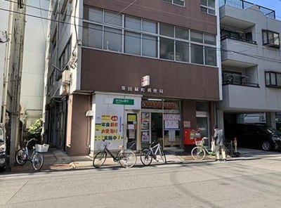 【周辺】 | トモヤレジデンス蔵前