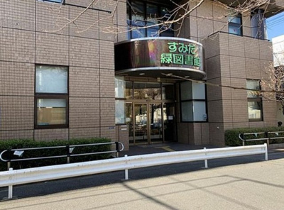 【周辺】 | トモヤレジデンス蔵前