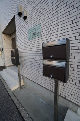 【その他共用部分】 | ベルージェ