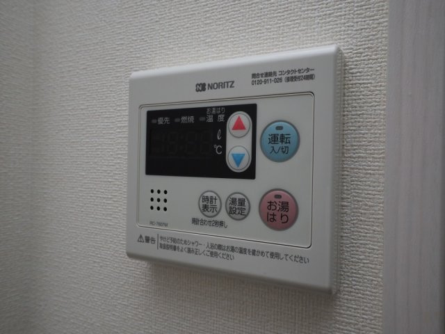 プレサンス難波フィールドの設備