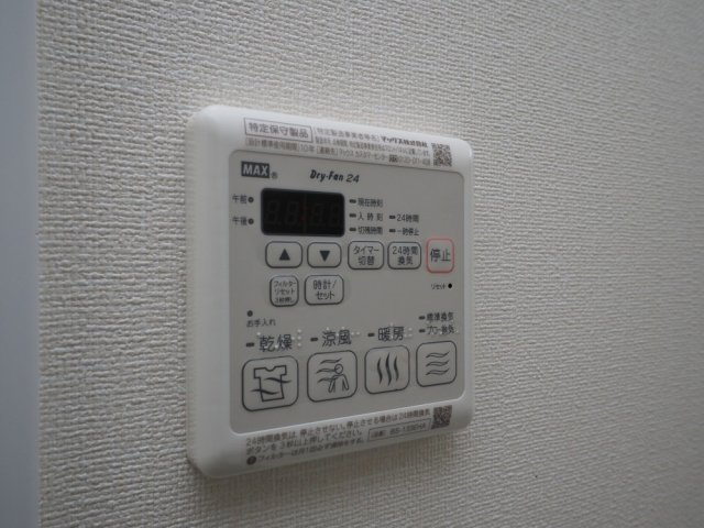 プレサンス難波フィールドの設備