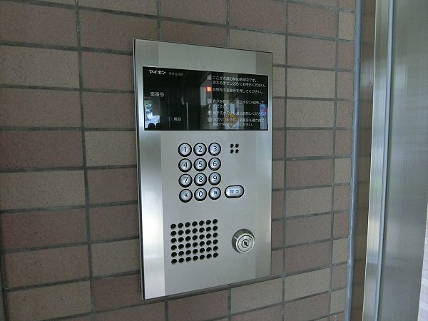【設備】 | ジュネス久我山