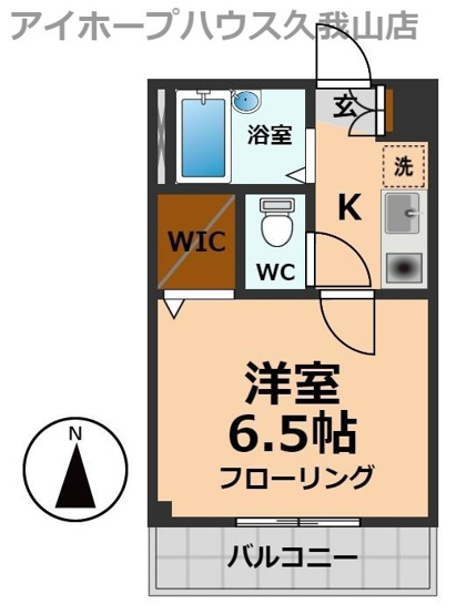 【間取り】 | ジュネス久我山