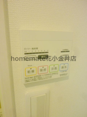 【設備】 | ハビテ花小金井Ⅰ
