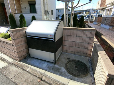 【その他共用部分】 | 上水南ハウス