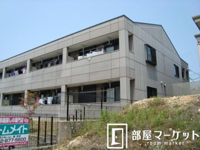 【その他共用部分】 | コンフォート響