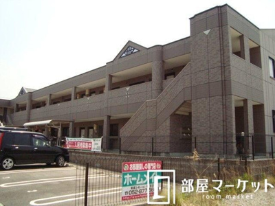 【外観】 | コンフォート響