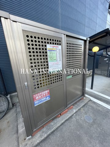 レオパレス本多二丁目のその他共用部分