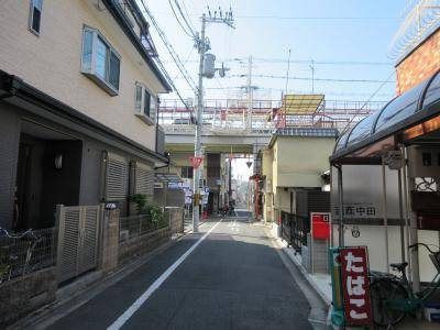 K'sOne（ケーズワン）の周辺|前面道路