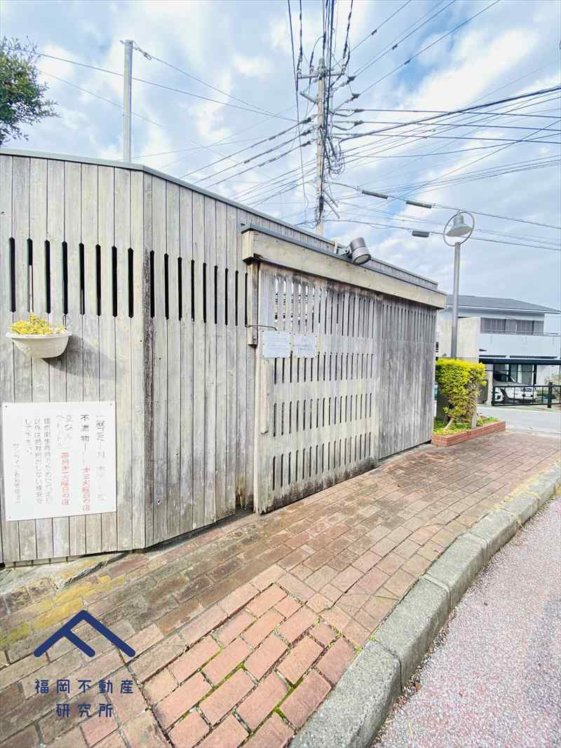 サンライフ名島のその他共用部分