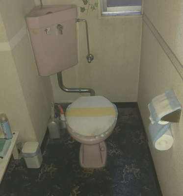 【トイレ】 | 美章園駅前店舗