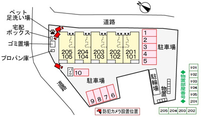 【駐車場】 | ククナ