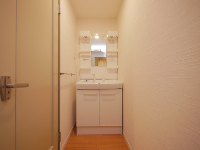 【独立洗面台】 | メゾンドブーケパーク