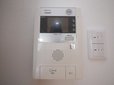 【設備】 | メゾンドブーケパーク