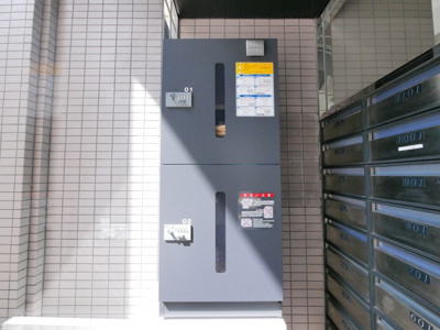 【その他共用部分】 | メゾンドブーケパーク