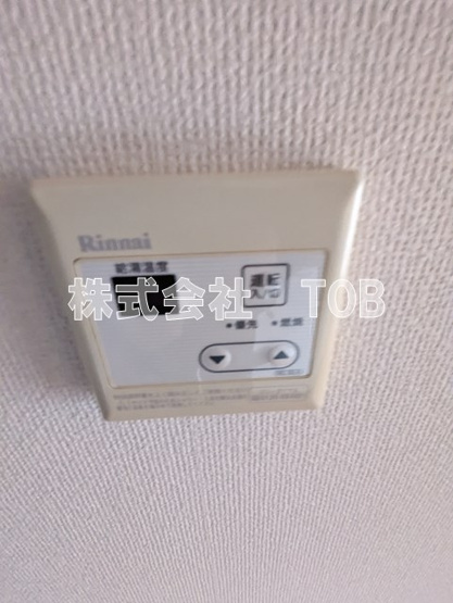 【設備】 | スカイコート千歳烏山第6 | 給湯リモコン※クリーニング中の写真※