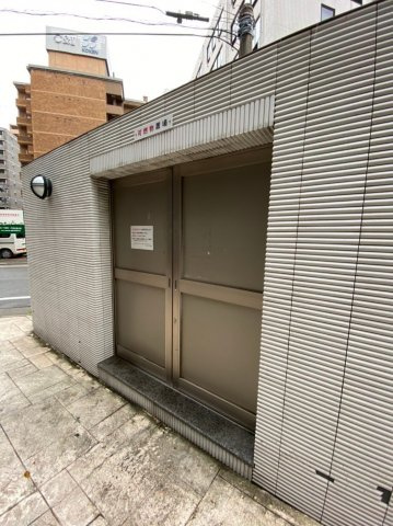 【その他共用部分】