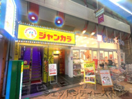 トップリービルの画像