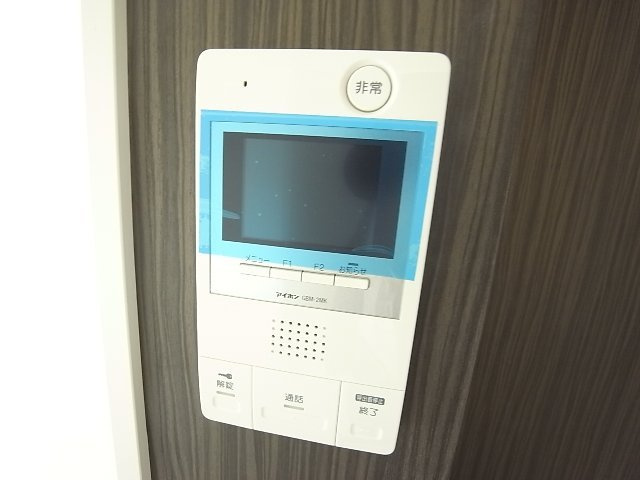 【セキュリティ】