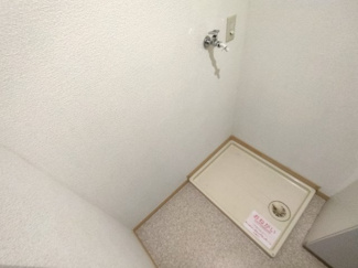 【設備】 | 室内洗濯機置場