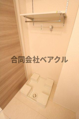 【設備】 | ロイヤル西野山