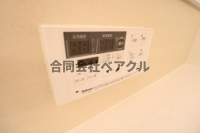 【設備】 | ロイヤル西野山