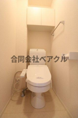 【トイレ】 | ロイヤル西野山 | トイレです