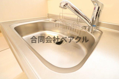 【キッチン】 | ロイヤル西野山 | キッチンです