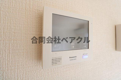 【設備】 | ロイヤル西野山