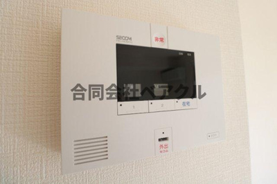 【セキュリティ】 | ロイヤル西野山