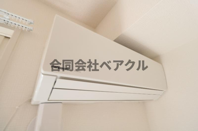 【設備】 | ロイヤル西野山