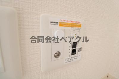 【設備】 | ロイヤル西野山