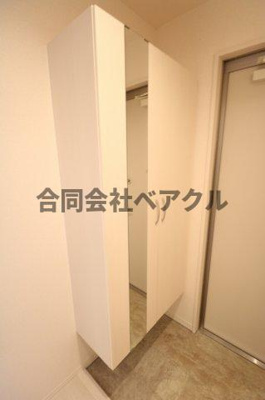 【収納】 | ロイヤル西野山 | 収納のためのスペースです
