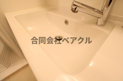 【洗面所】 | ロイヤル西野山 | コンパクトで使いやすい洗面所