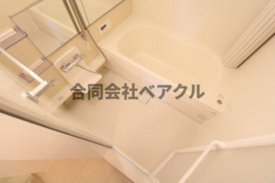 【浴室】 | ロイヤル西野山 | お風呂で日々の疲れを落としましょう