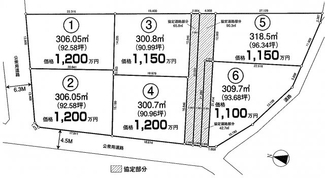入間郡毛呂山町市場　建築条件なし売地　東武越生線『川角駅』徒歩20分　【光山小学区】の土地図