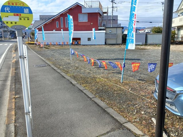 下代継　売地　240坪超の外観