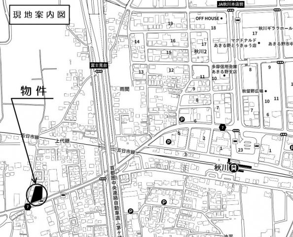 下代継　売地　240坪超の地図