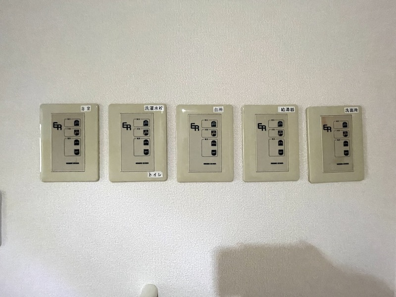 セント・アンドリュースの設備