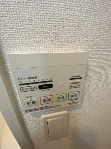 フロイデ　Ａの設備