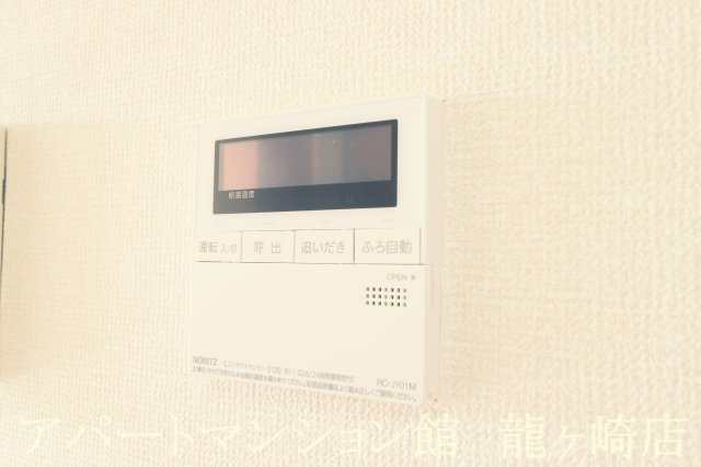 フレンドリーコート松ヶ丘の設備