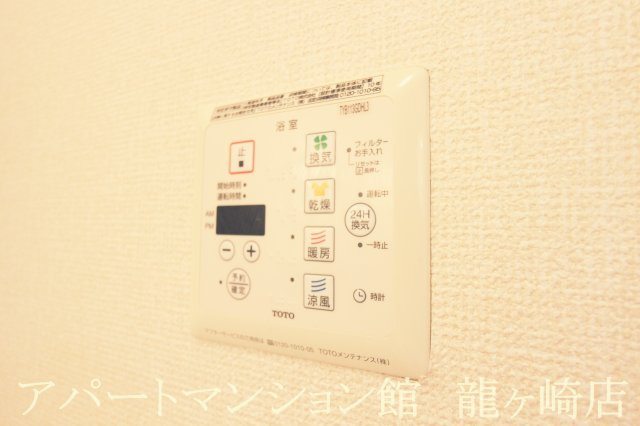 フレンドリーコート松ヶ丘の設備